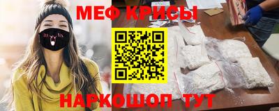 скорость Краснокаменск