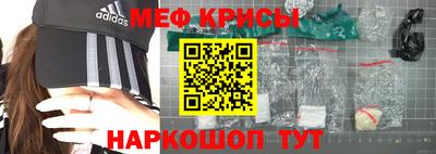 круглые Краснознаменск