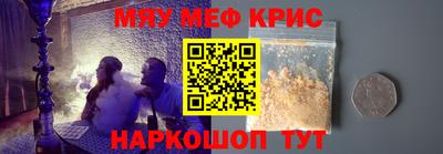 МДПВ Кулебаки