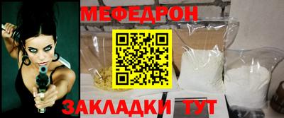 скорость Краснокаменск