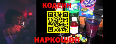 круглые Краснознаменск