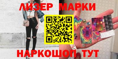 скорость Краснокаменск