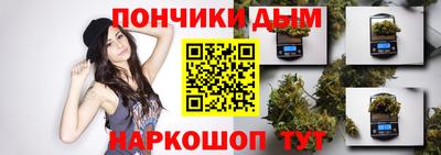 круглые Краснознаменск