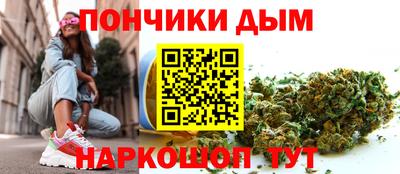 скорость Краснокаменск