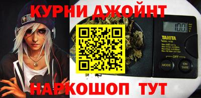 круглые Краснознаменск