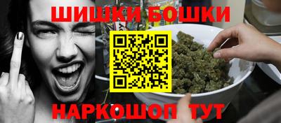 кокаин перу Краснодар