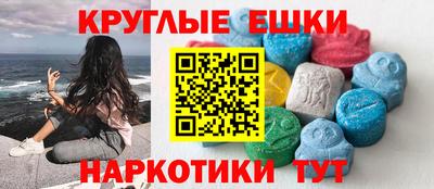 скорость Краснокаменск