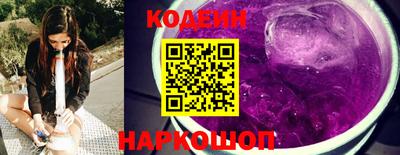 марихуана Кумертау