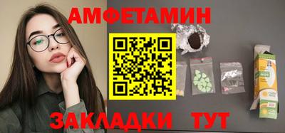 круглые Краснознаменск