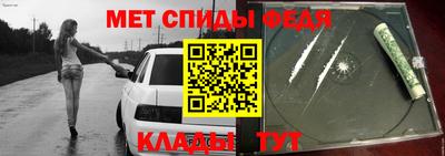 мескалин Кунгур