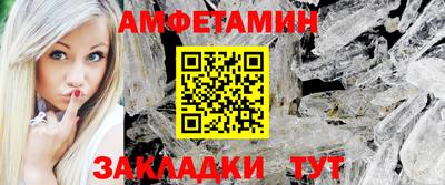 кокаин перу Краснодар