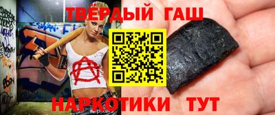 кокаин перу Краснодар