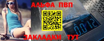 круглые Краснознаменск